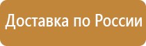 знаки дорожного движения на синем фоне