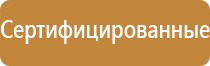 знаки дорожного движения на синем фоне