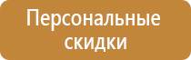 конец ограничений знак дорожного движения