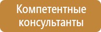 новая схема движения общественного транспорта