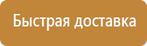 голубые знаки дорожного движения