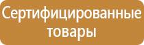 рамки для перекидной системы а4