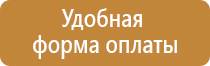 знаки дорожного движения хорошего качества