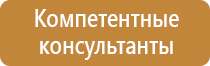 проектирование схем движения дорожного