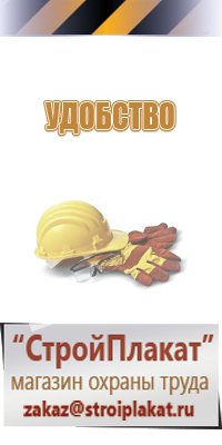 знаки дорожного движения 50