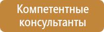 наклейки для маркировки трубопроводов