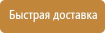 знаки дорожного движения на желтом фоне временные