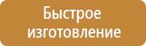 аптечка первой помощи работникам 2022