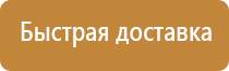 новые знаки дорожного движения 2021